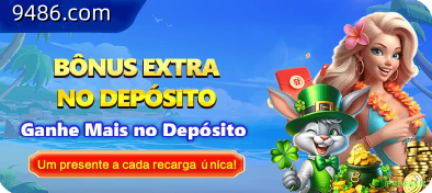 pepsipg